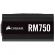 750W Corsair RM750 изображение 2