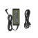 Green Cell AD123P 65W, черен изображение 3