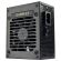 750W Lian Li SP750 V2 на супер цени