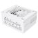750W Lian Li SP750 V2 White изображение 2