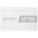 750W Lian Li SP750 V2 White изображение 6