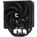 Zalman CNPS13X изображение 3