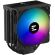 Zalman CNPS13X DS BLACK на супер цени