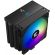 Zalman CNPS13X DS BLACK изображение 2