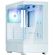 Zalman P10, бял на супер цени