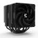 Zalman CNPS14X DUO BLACK на супер цени