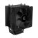 Zalman CNPS4X BLACK V2 изображение 4