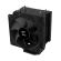 Zalman CNPS4X BLACK V2 изображение 9
