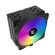 Zalman CNPS9X PERFORMA PLUS ARGB изображение 2