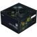 700W Zalman Decamax изображение 2