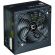 700W Zalman Decamax изображение 3