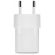 ttec SmartCharger, бял изображение 4