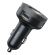 Baseus Car Charger изображение 4