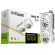 Zotac GeForce RTX 5050 8GB Twin Edge OC White Edition DLSS 4 на супер цени