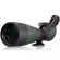 Bresser Pirsch 25-75x100 45° на супер цени